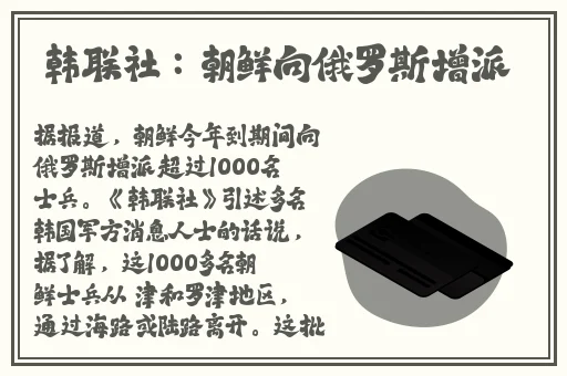 晚上摇床不盖被子打扑克学生