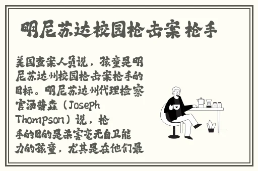床上不盖被子