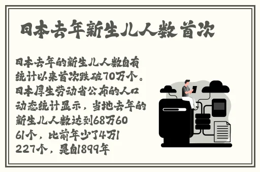 啊…啊…啊…快高潮了男男代码